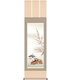 Amazon.co.jp: お雛様 掛軸 掛け軸 五段飾り雛 井川洋光 【尺五立